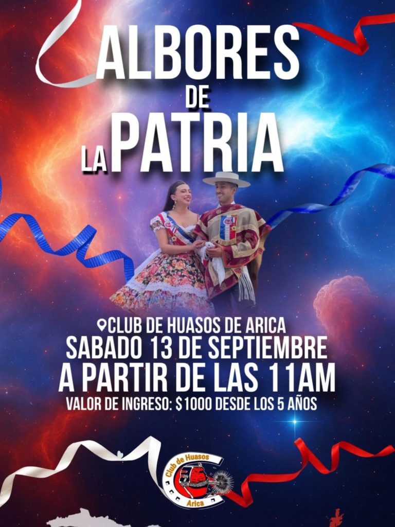 albores_de_la_patria_1