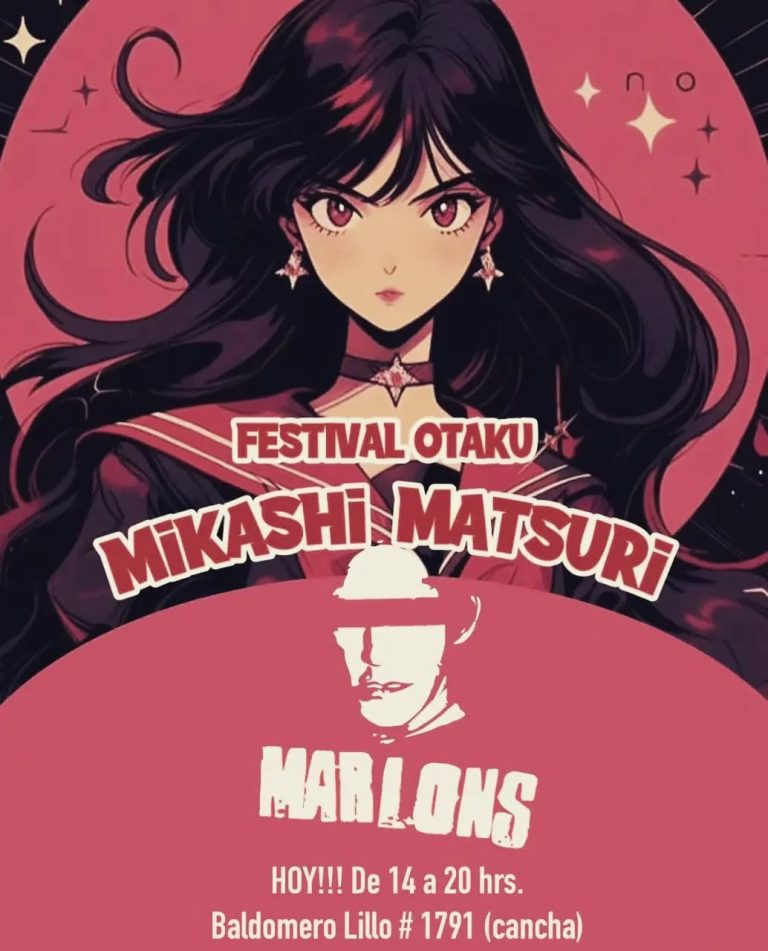 festival_otaku_mikashi_matsuri
